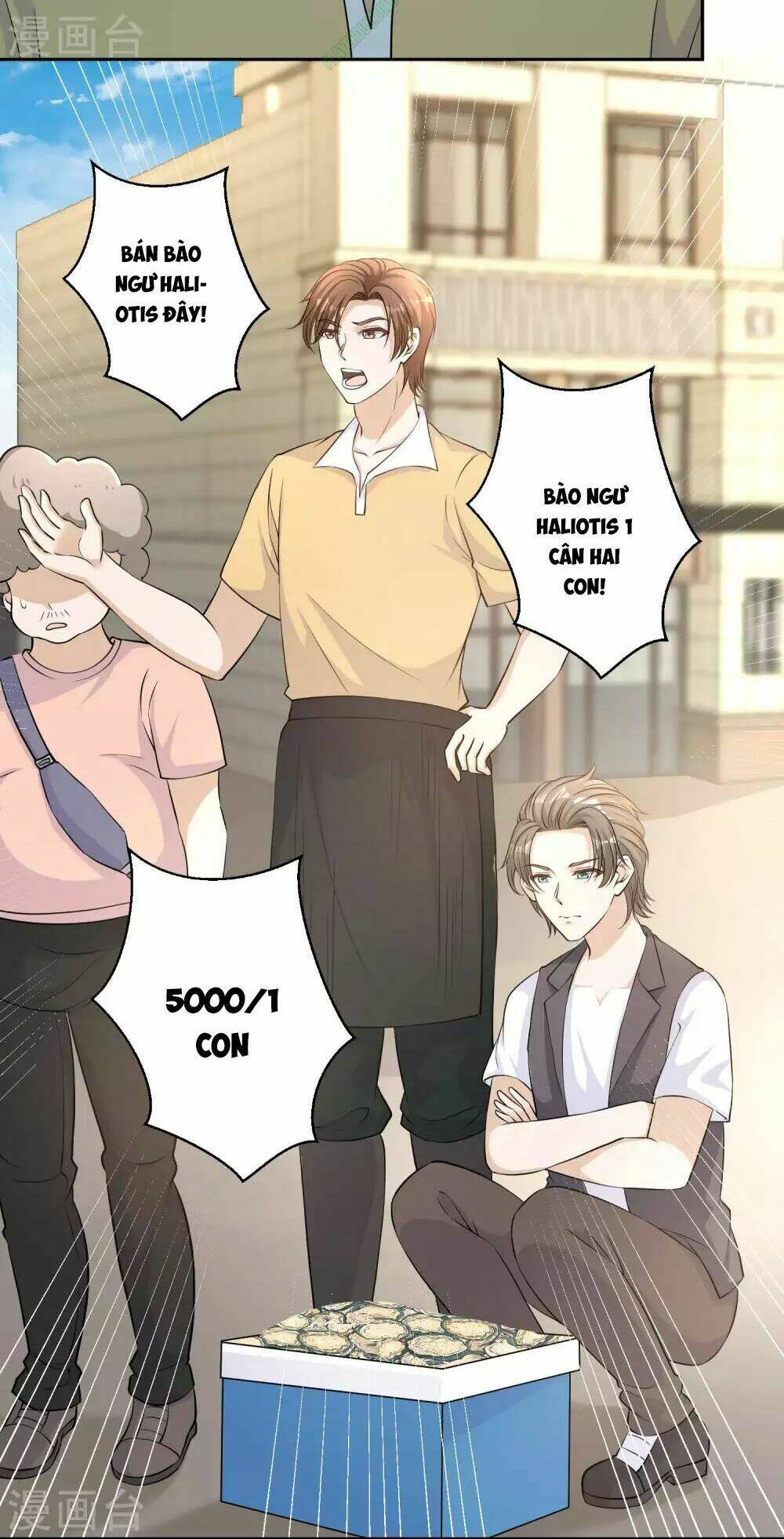 Trang 11