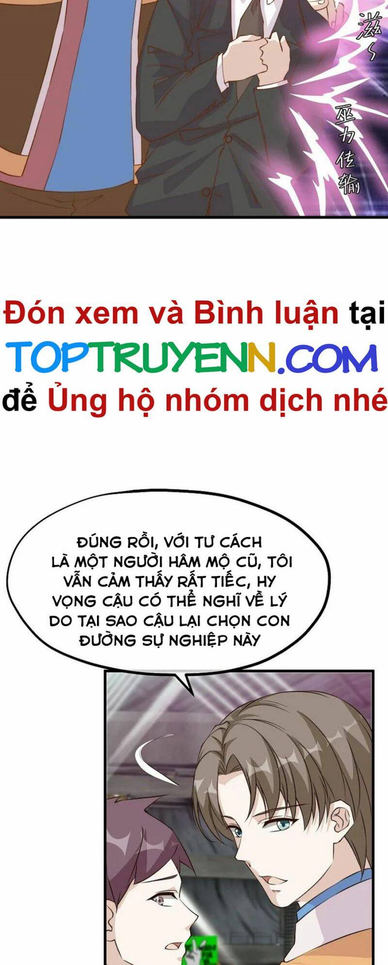 Trang 10