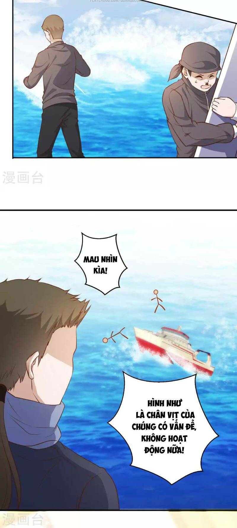 Trang 1