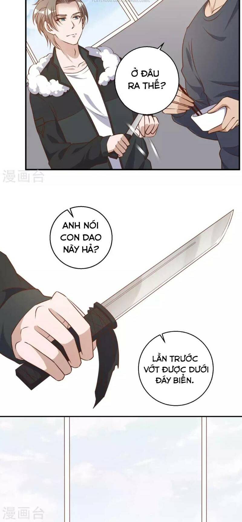 Trang 7