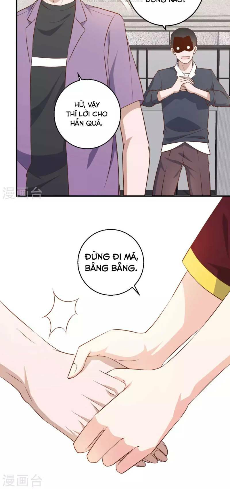 Trang 17