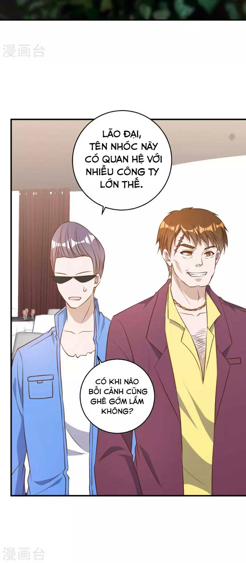 Trang 1