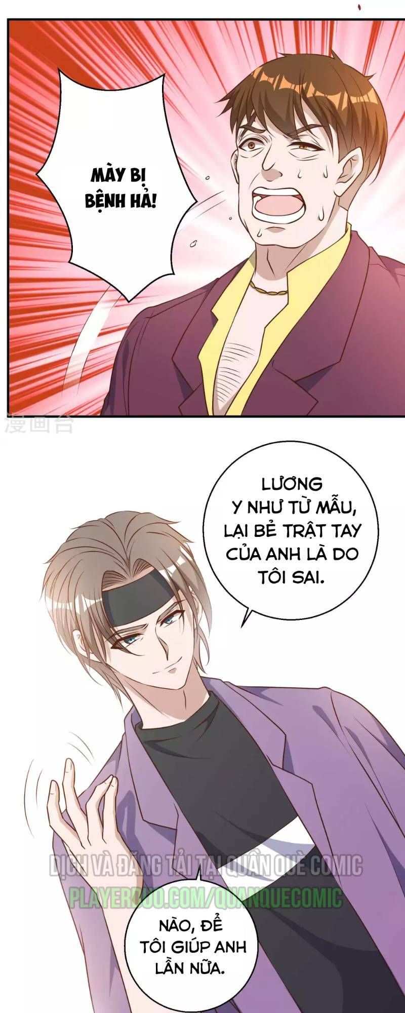 Trang 16