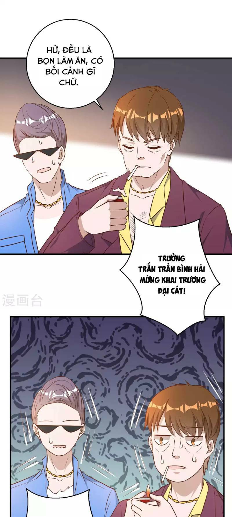 Trang 2