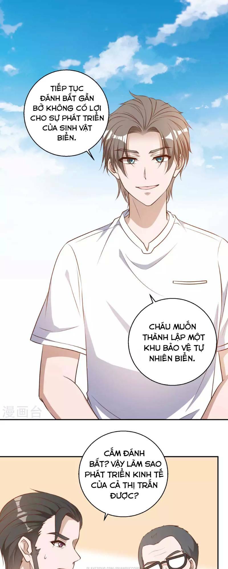 Trang 2