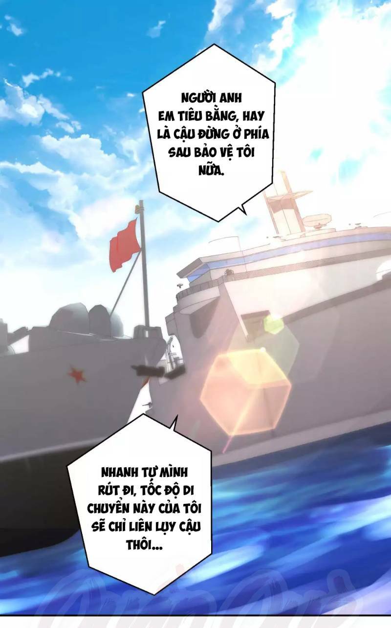 Trang 0