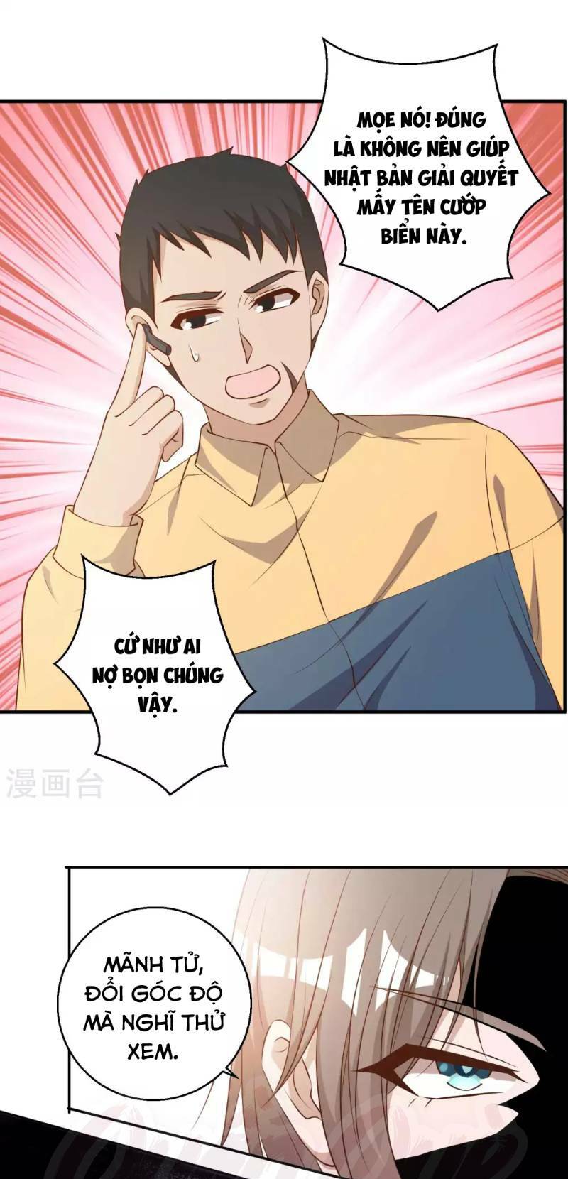 Trang 16