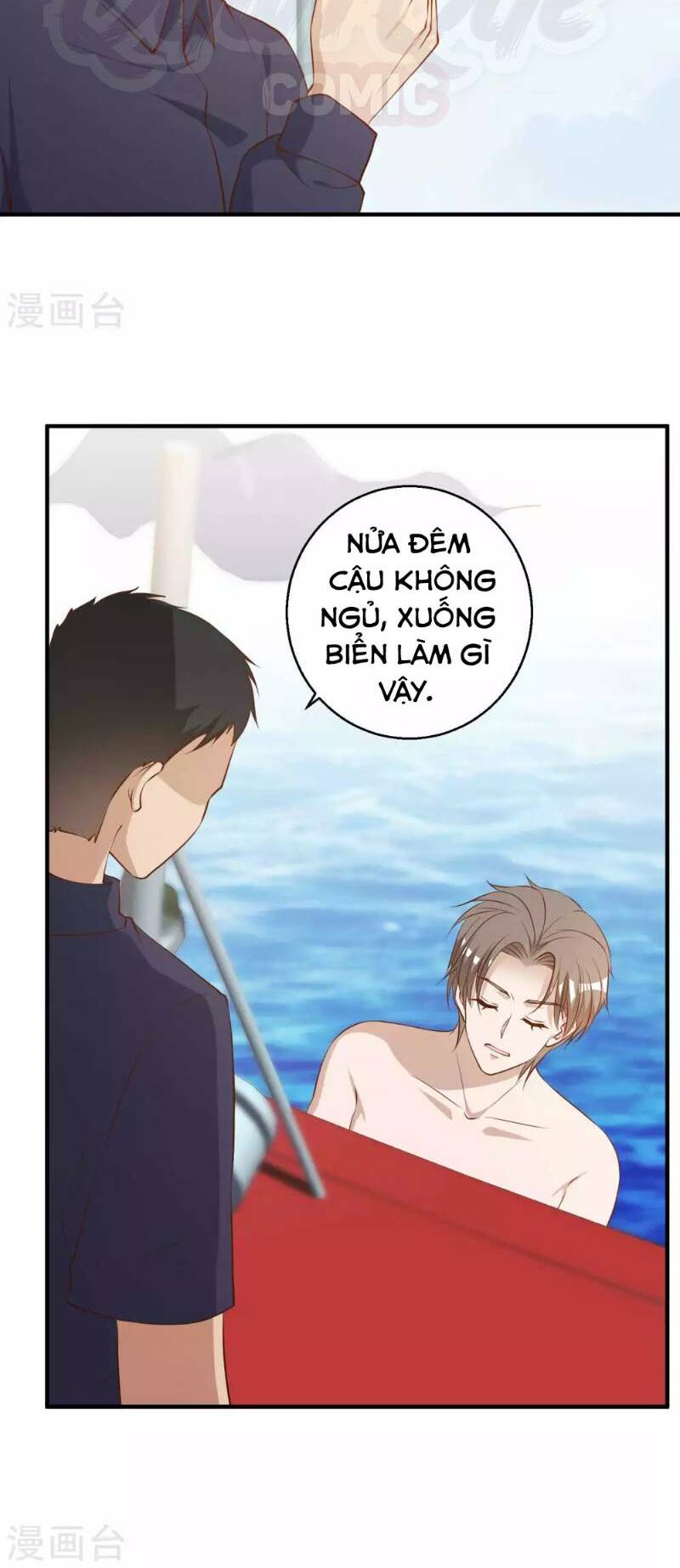 Trang 25