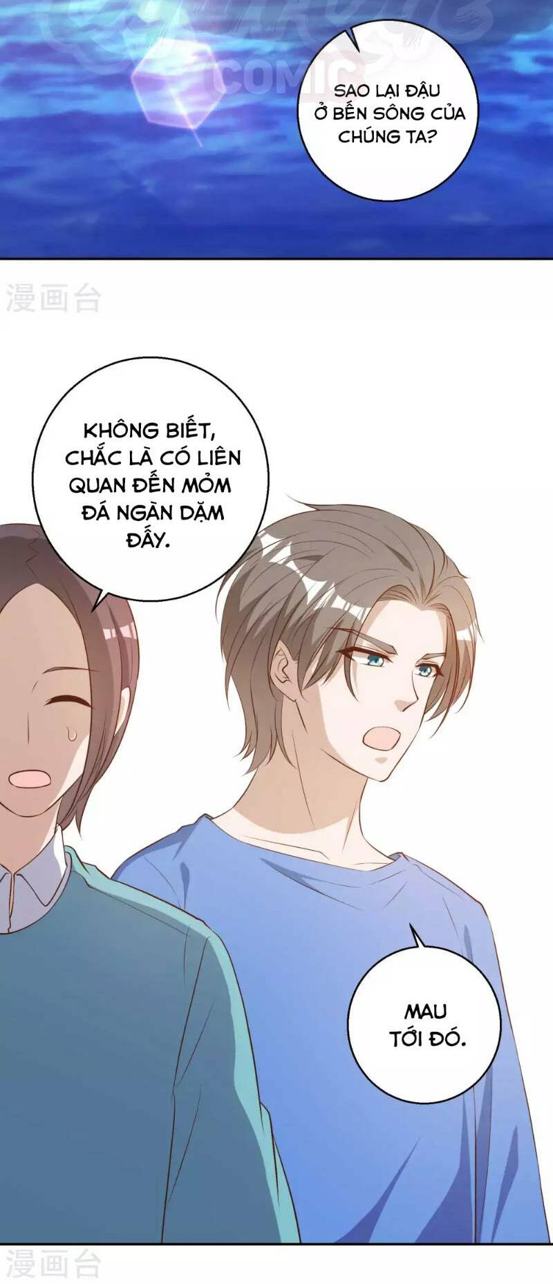Trang 3