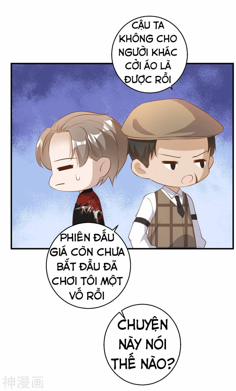 Trang 5
