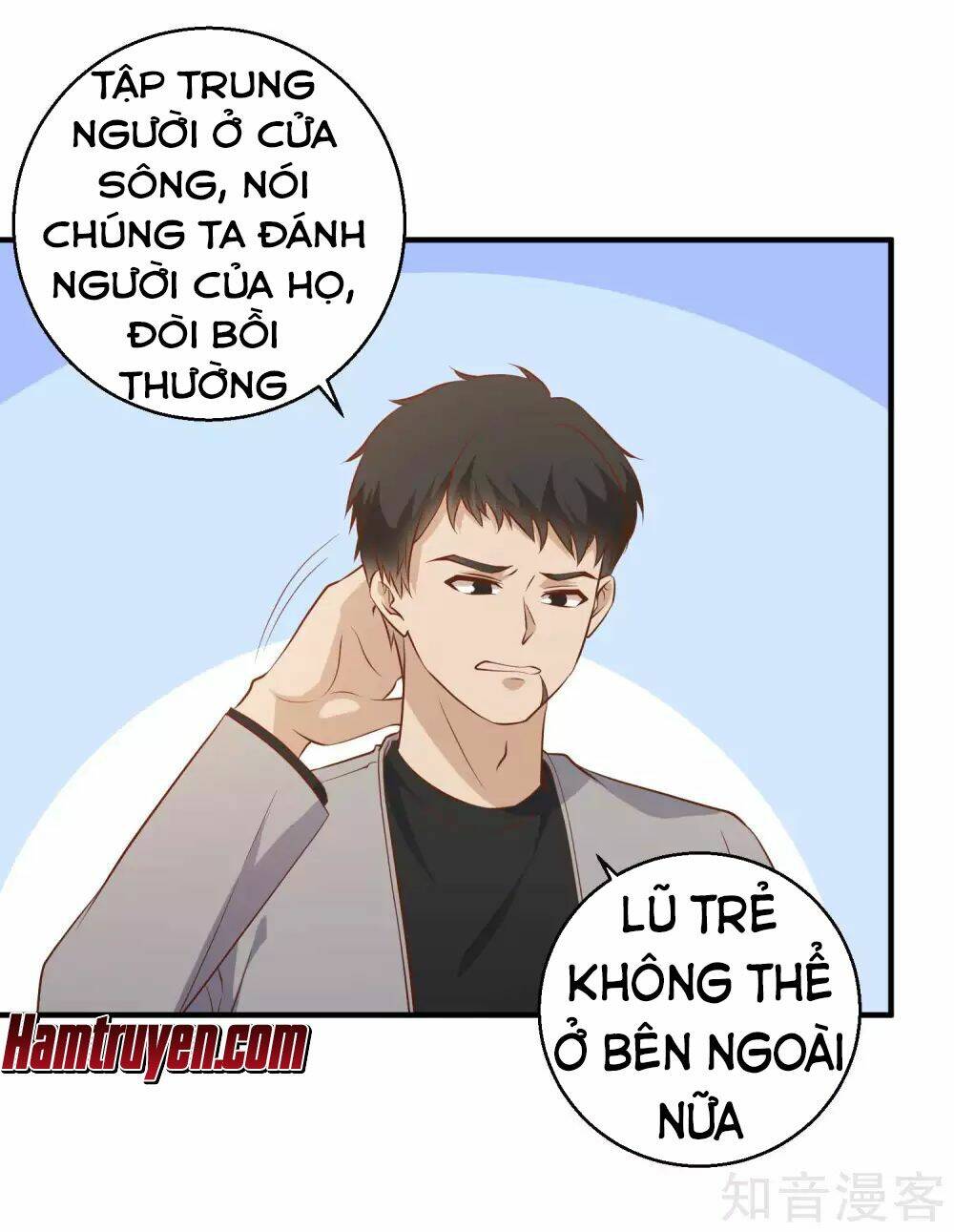 Trang 15