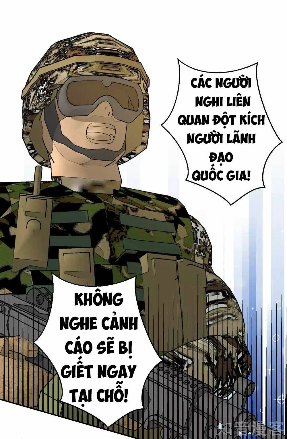 Trang 23