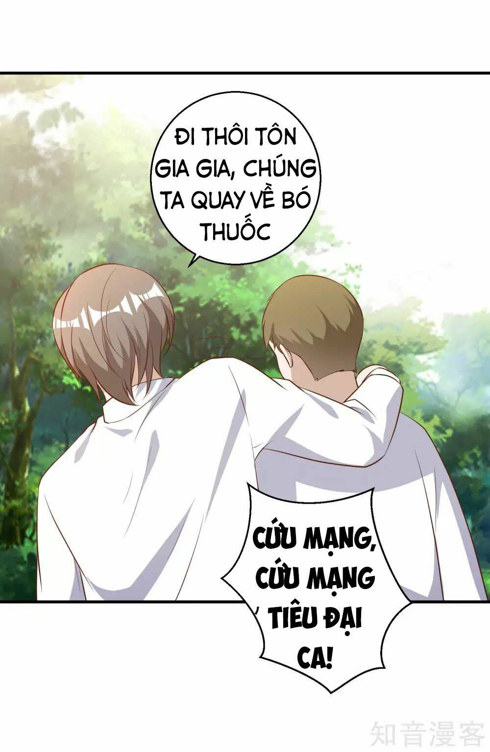 Trang 32