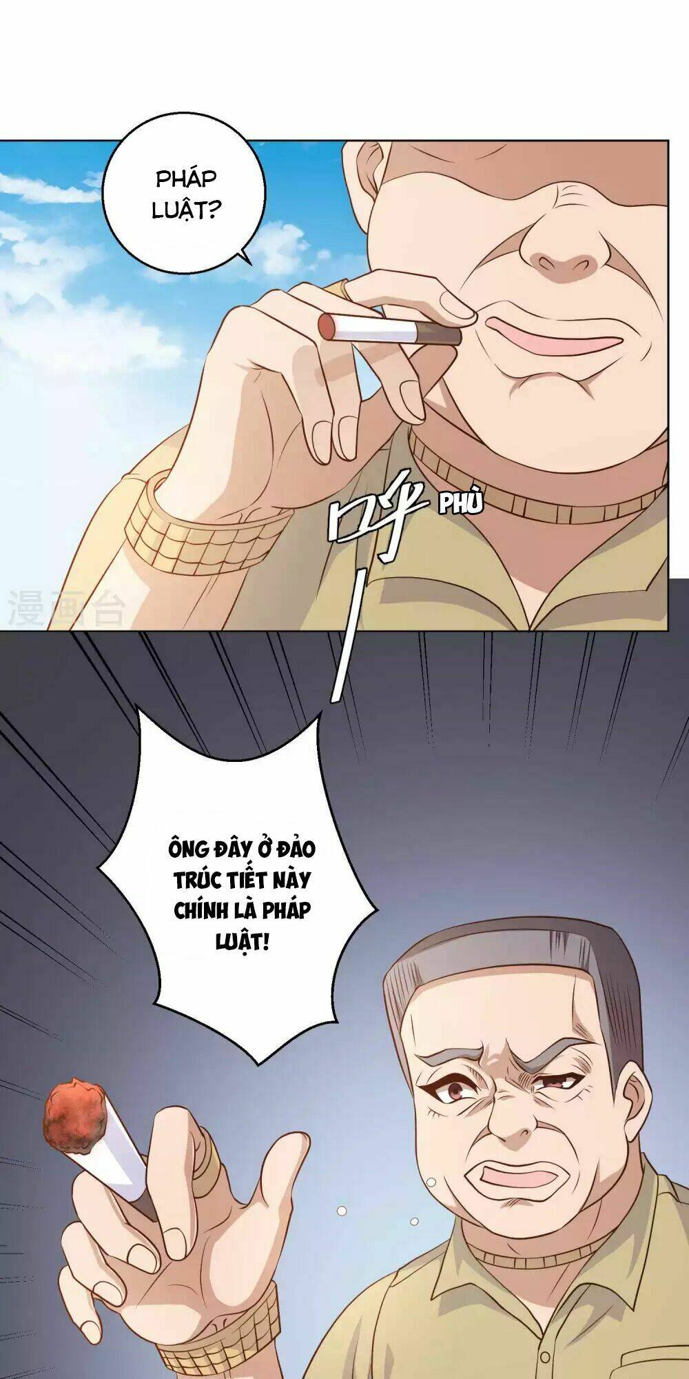 Trang 17