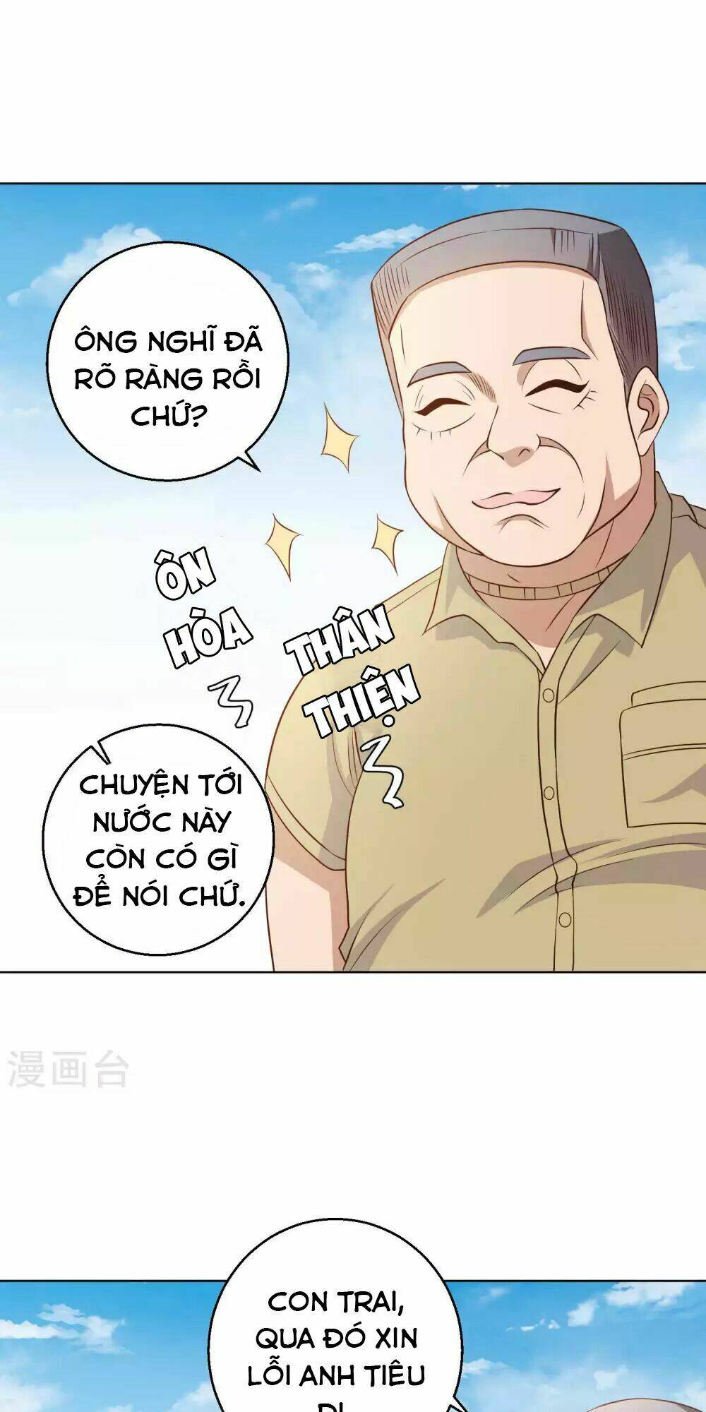 Trang 22