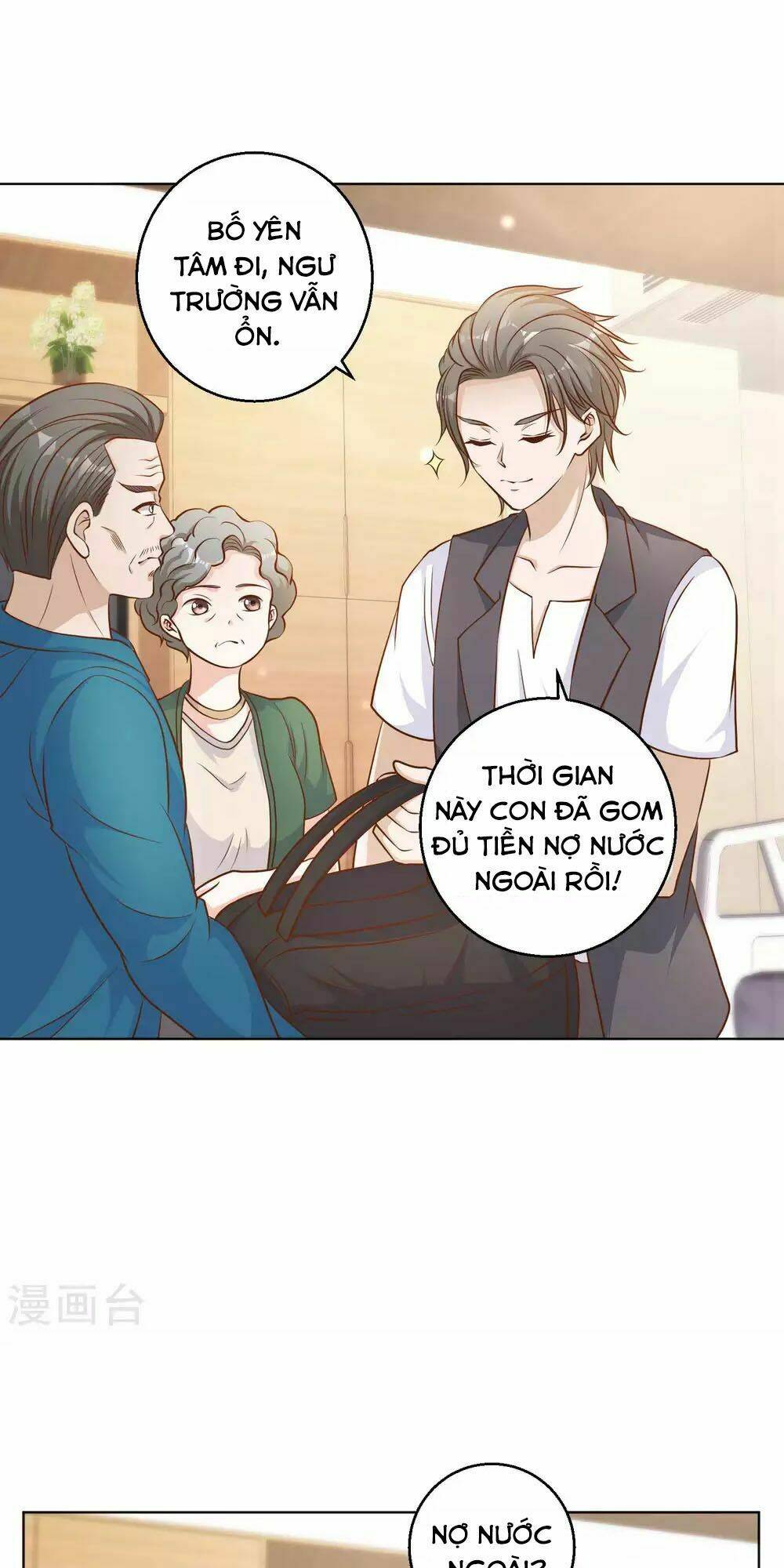 Trang 8