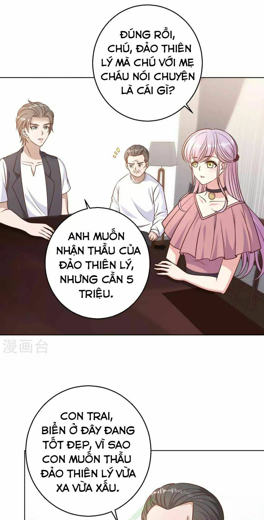 Trang 11
