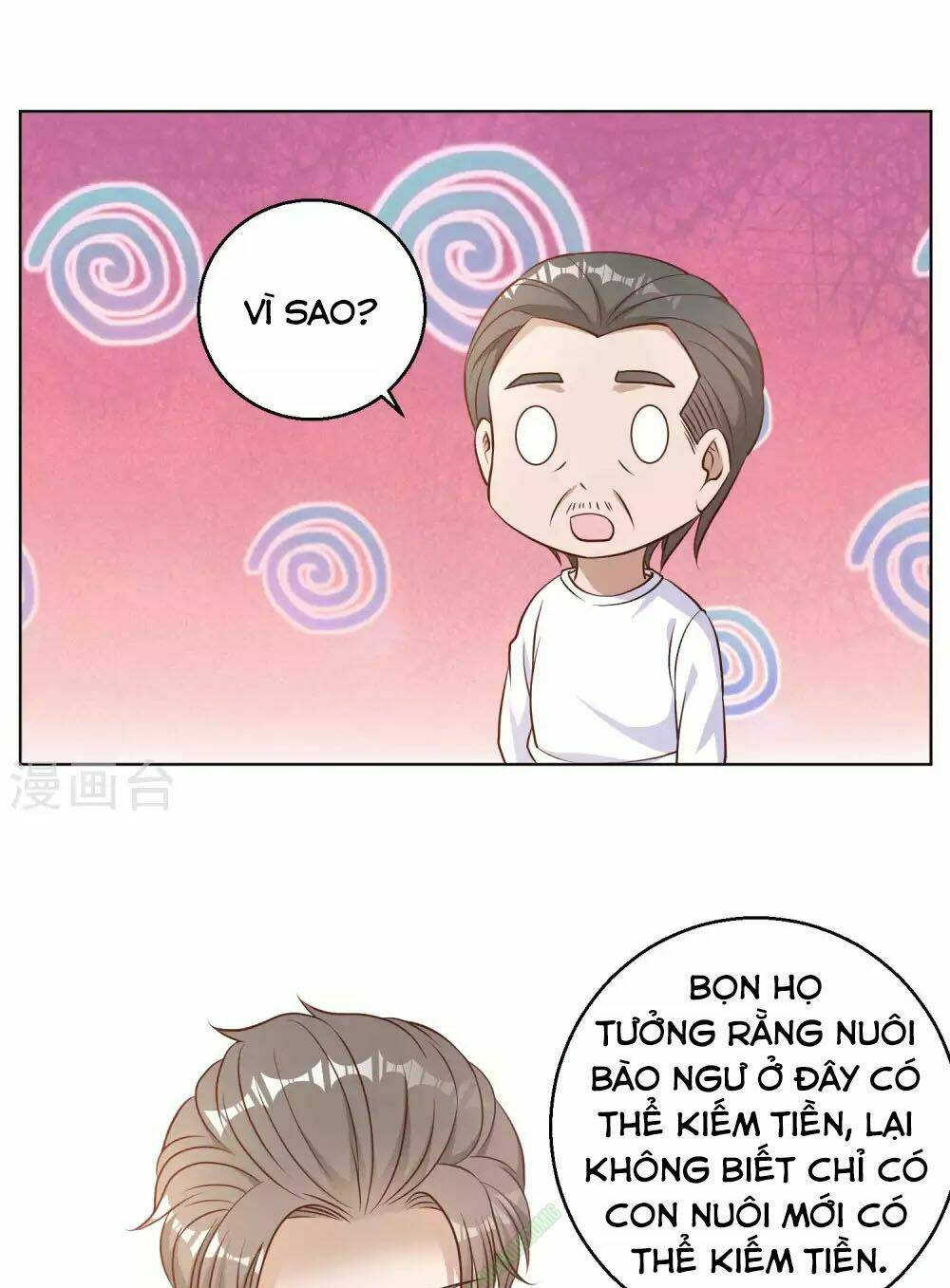 Trang 25