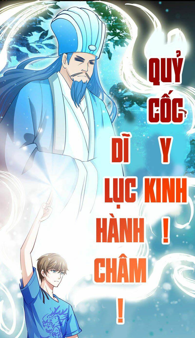 Chương 12 - Trang 1