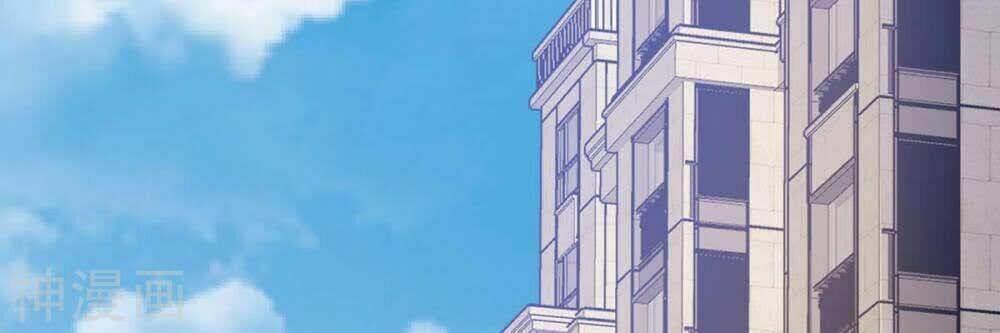 Chương 124 - Trang 35