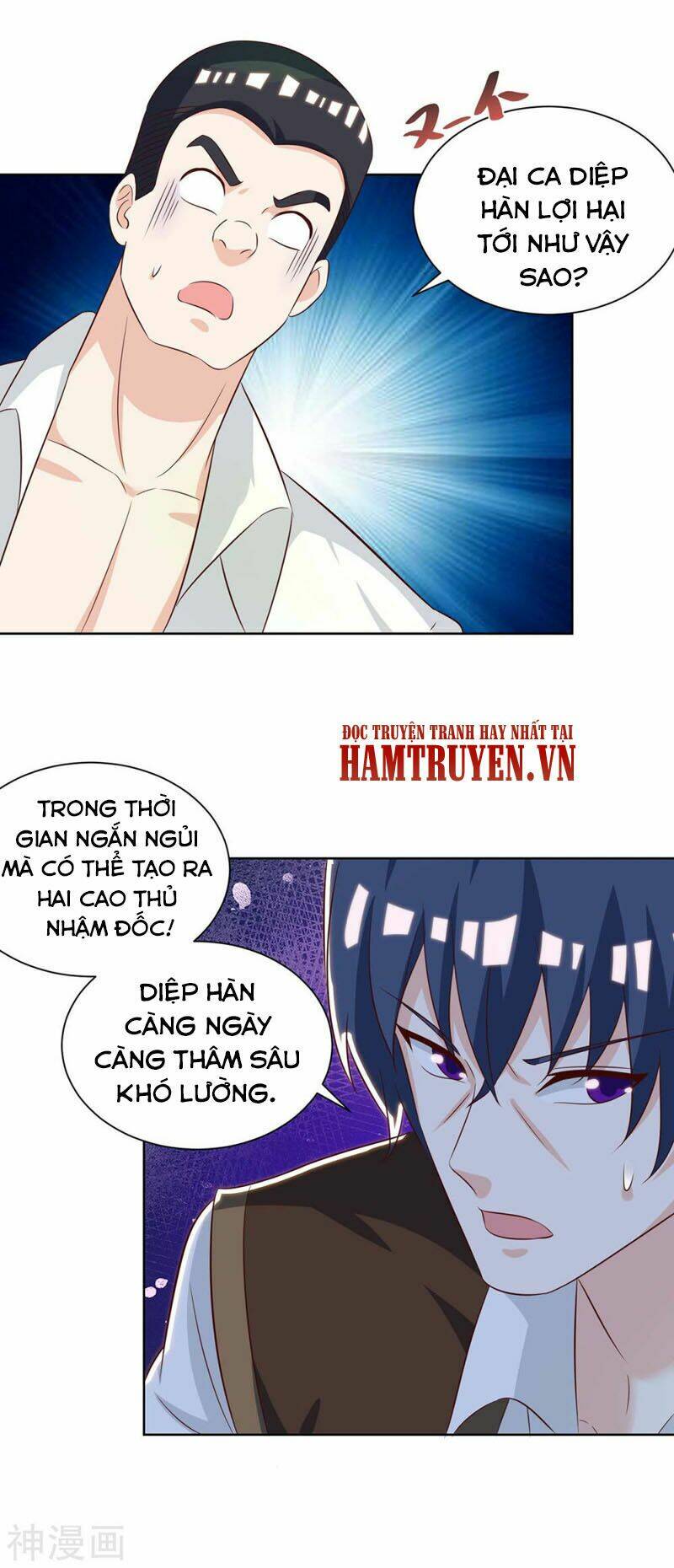 Chương 132 - Trang 17