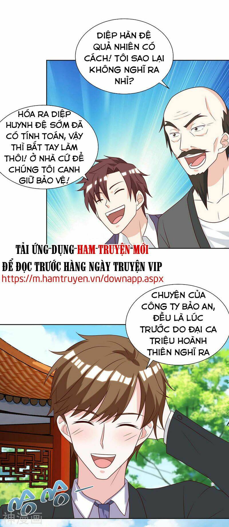 Chương 136 - Trang 17