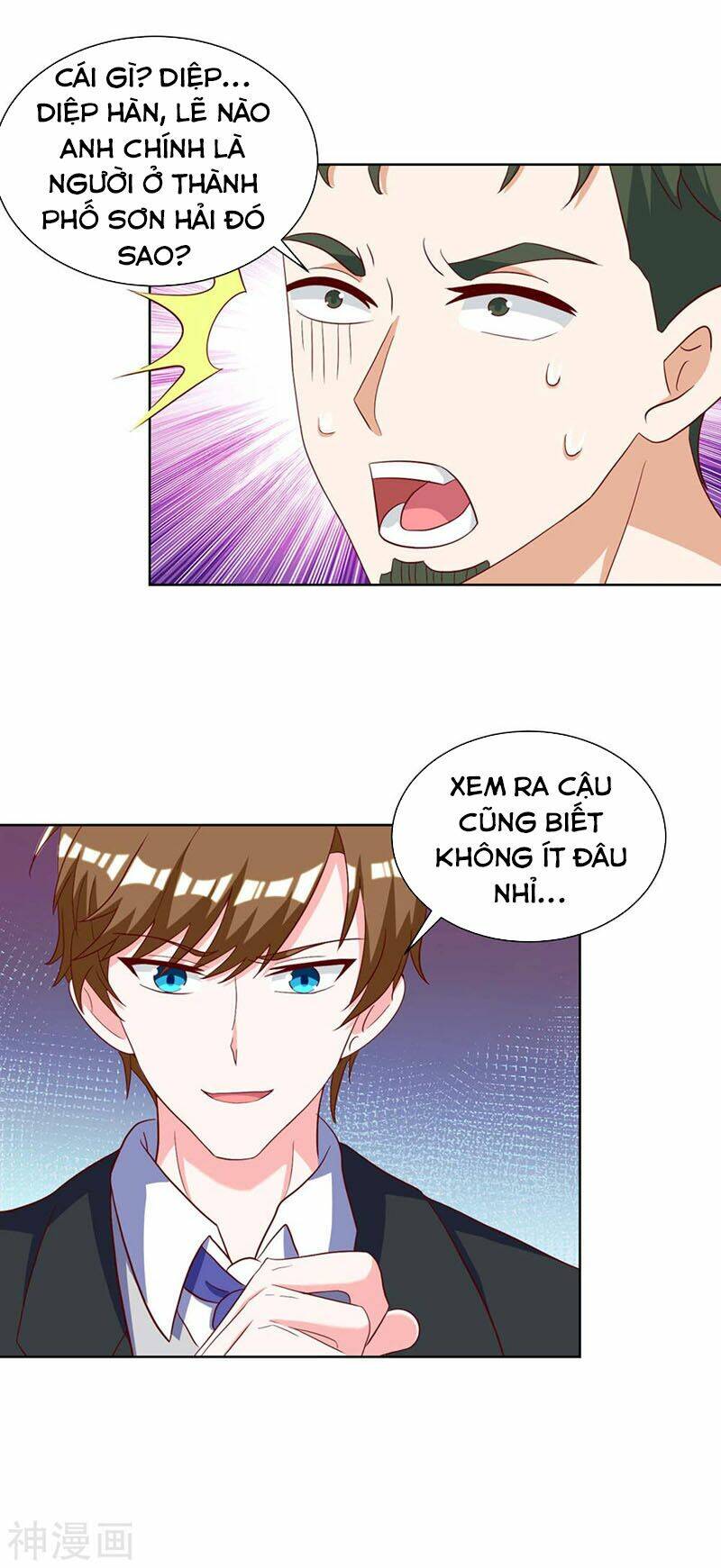 Chương 142 - Trang 1