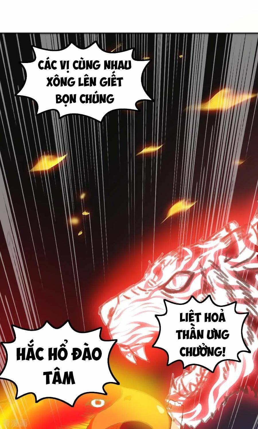 Chương 146 - Trang 1