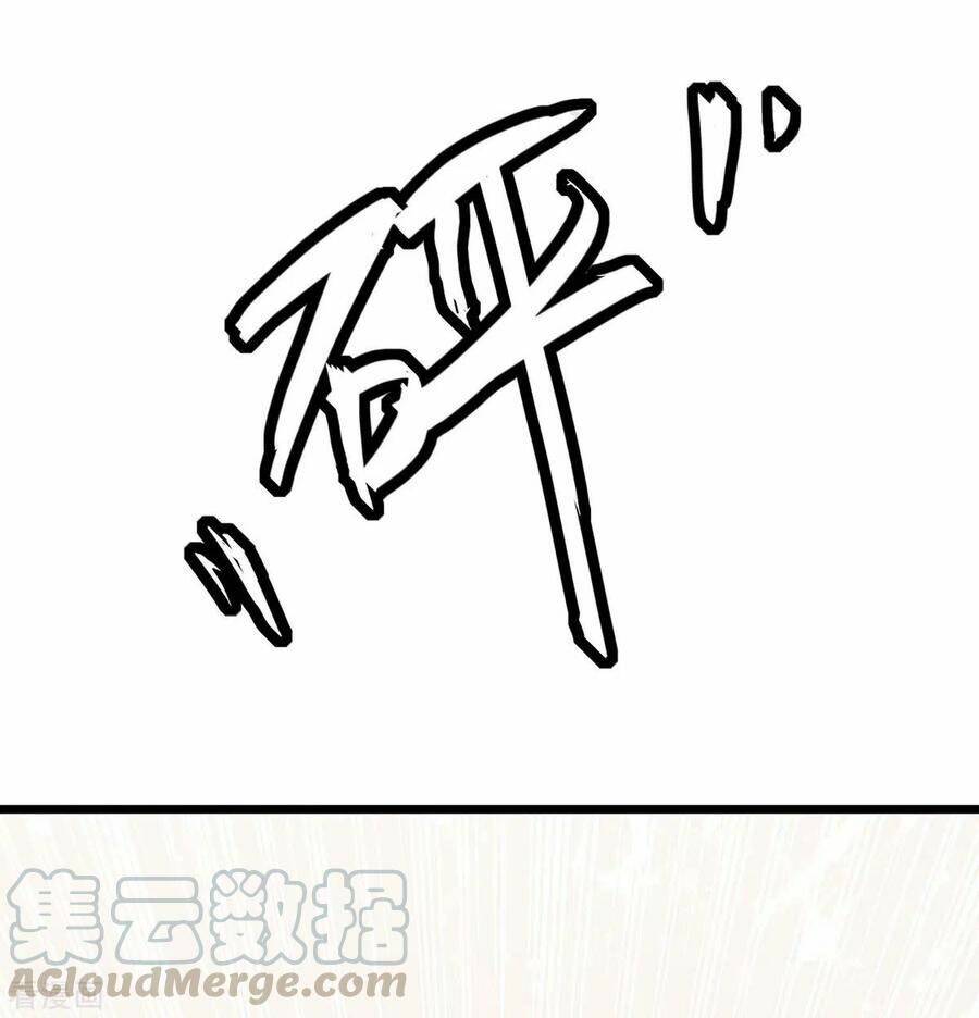 Chương 170 - Trang 15