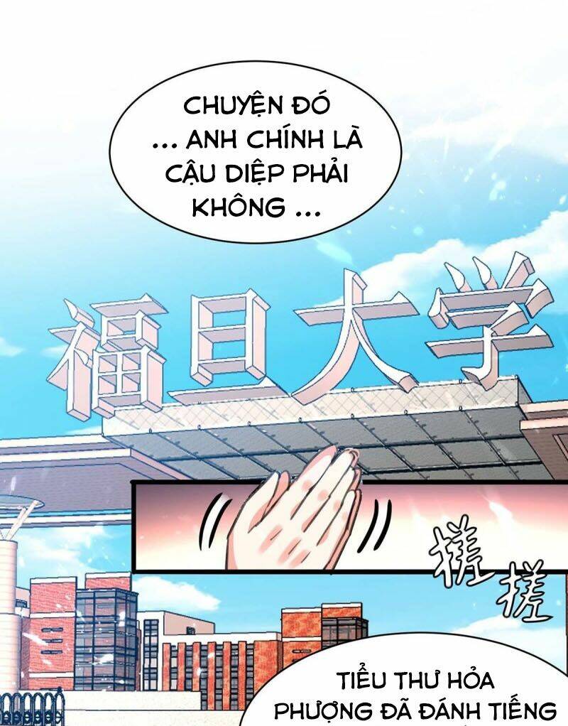 Chương 205 - Trang 1