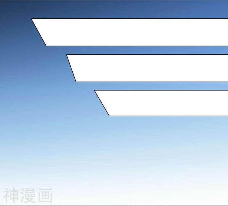 Chương 21 - Trang 9