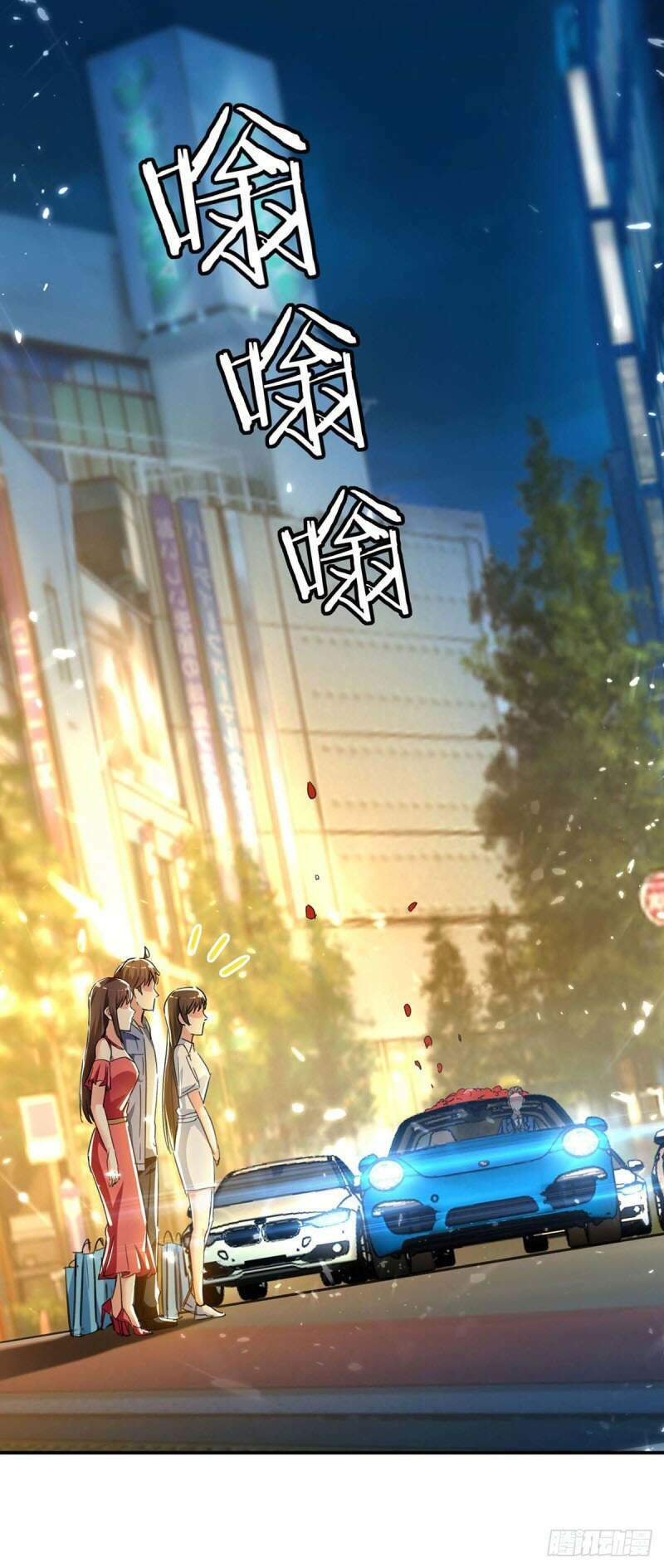 Chương 222 - Trang 11