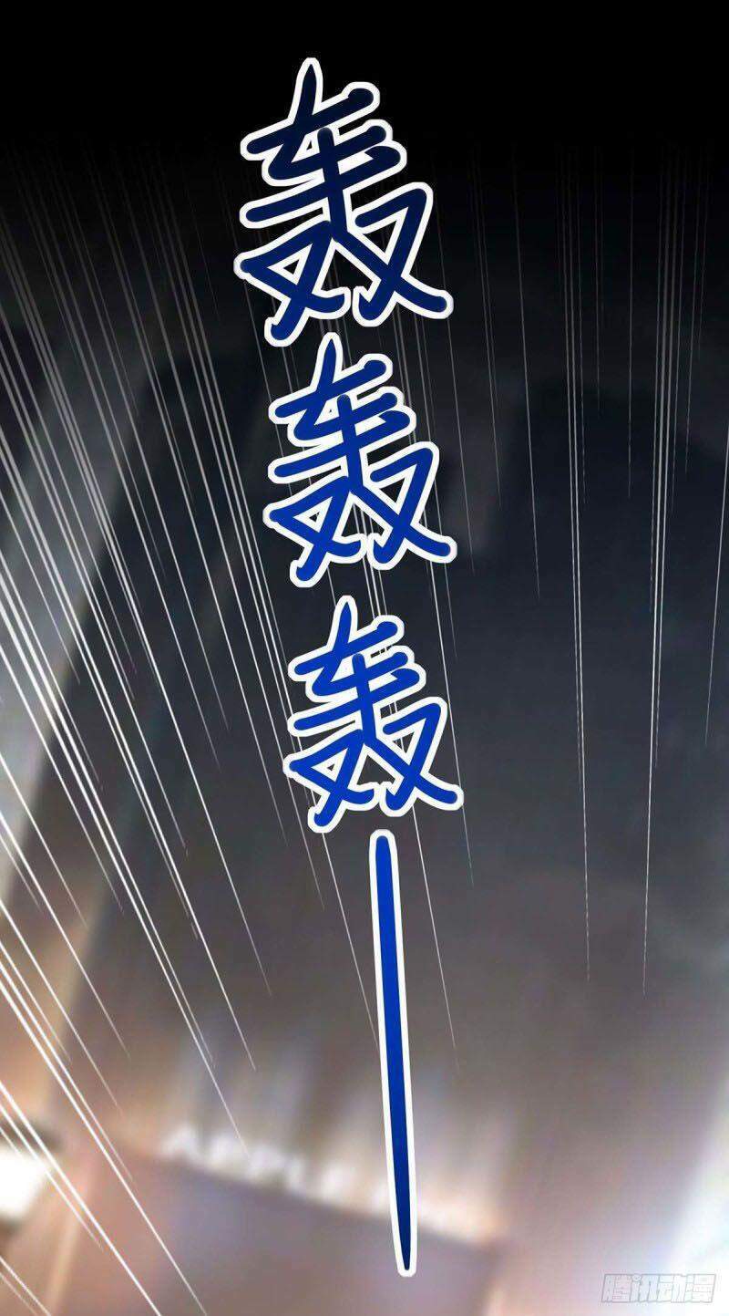 Chương 223 - Trang 18