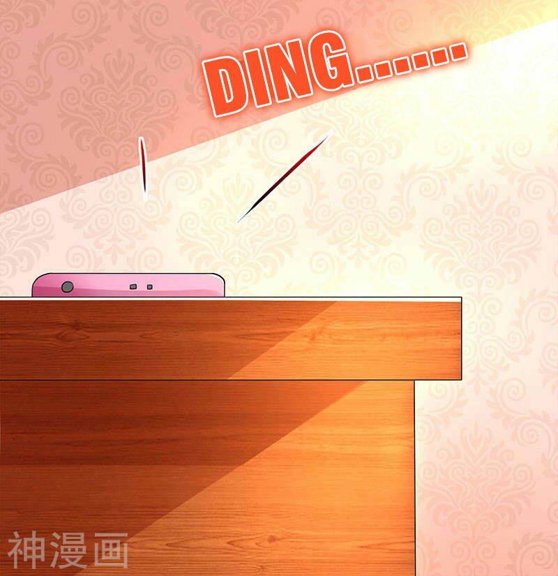 Chương 29 - Trang 19