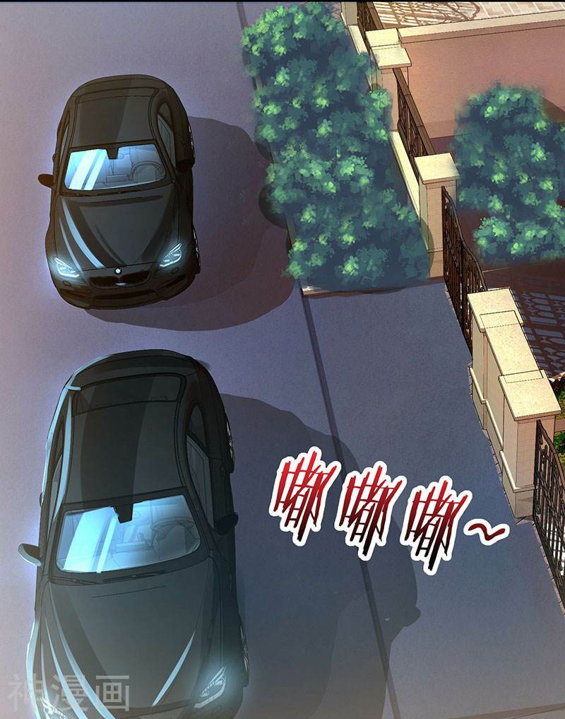 Chương 41 - Trang 12