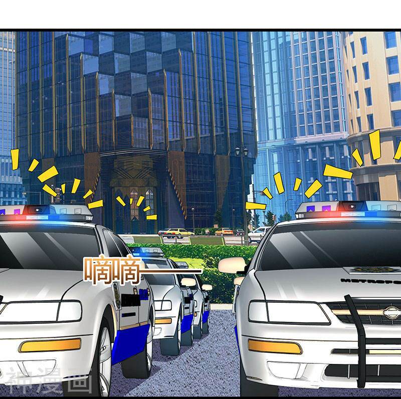 Chương 50 - Trang 16
