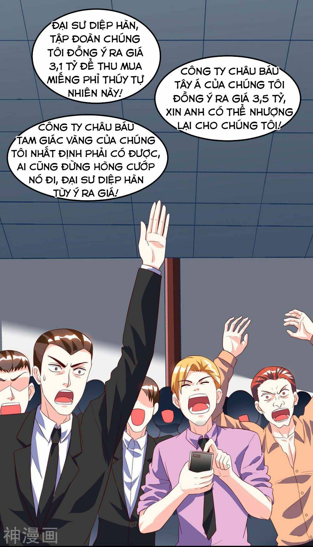Chương 71 - Trang 1