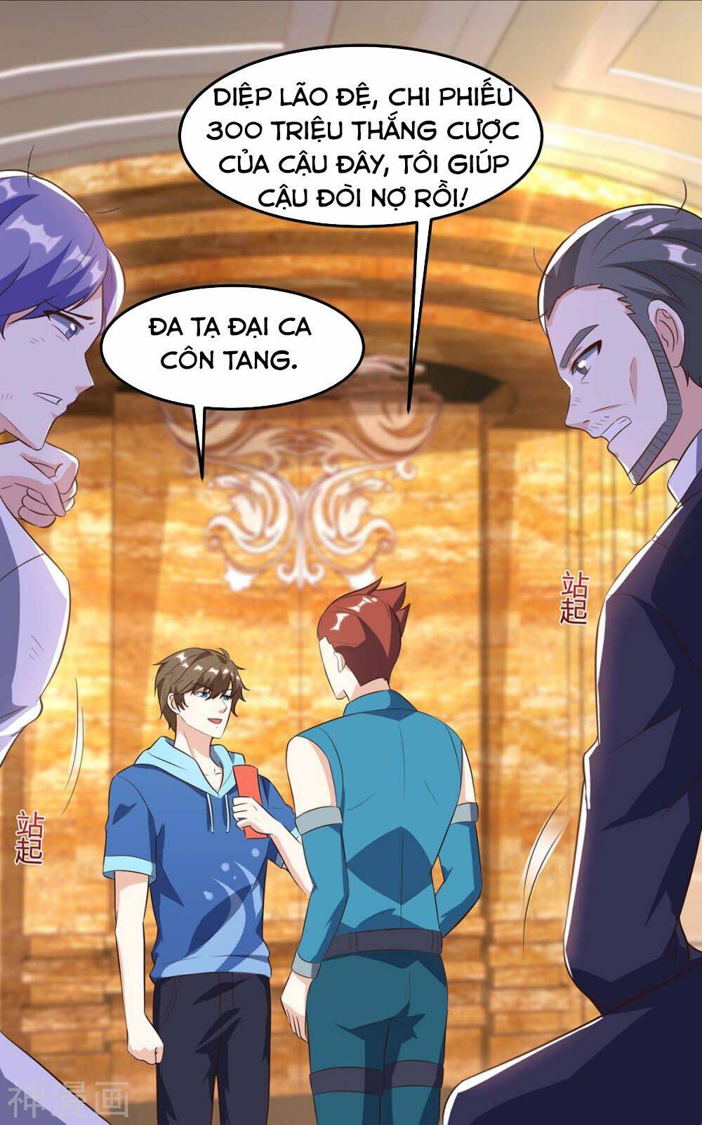 Chương 80 - Trang 32