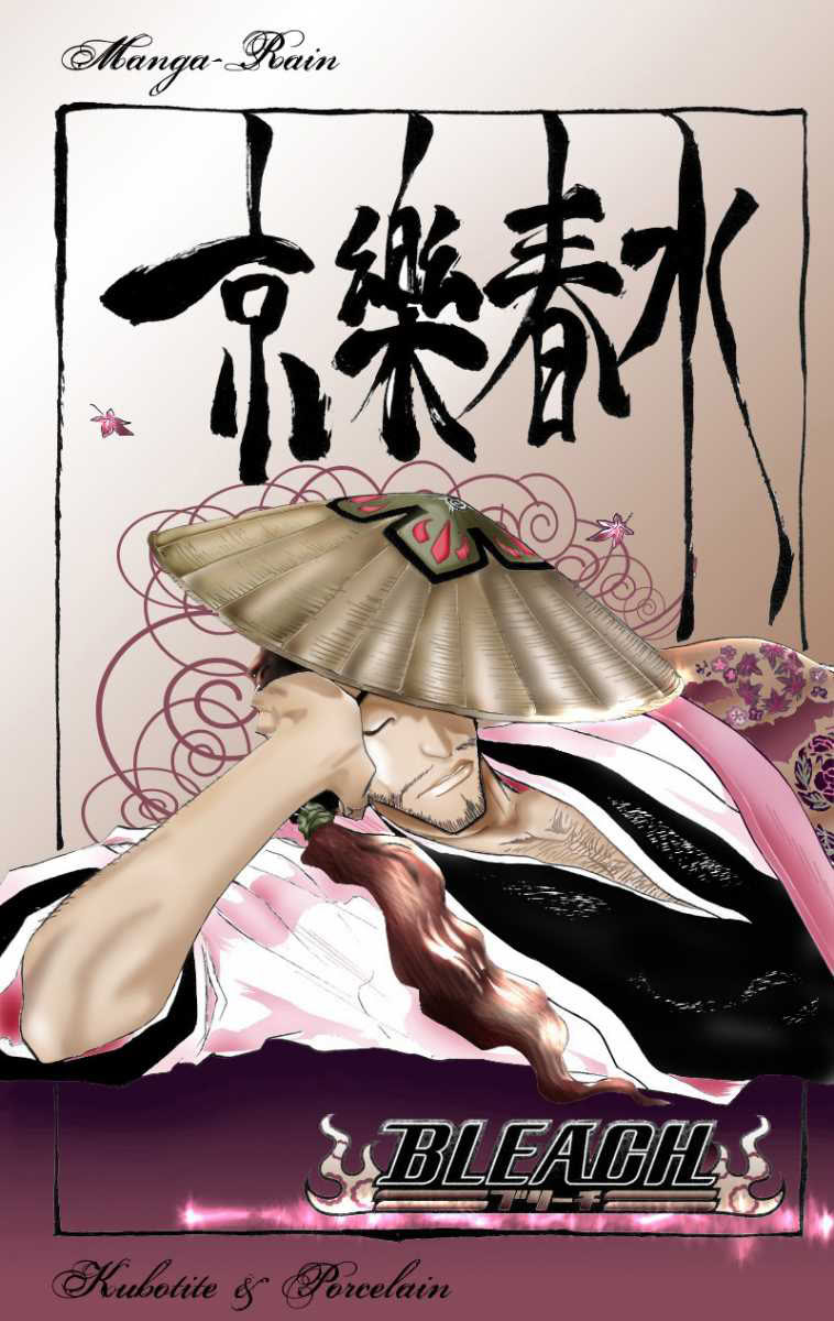 Chương 106 - Trang 10