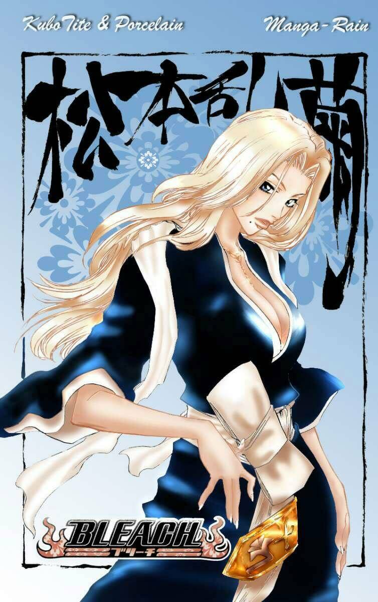 Chương 109 - Trang 1