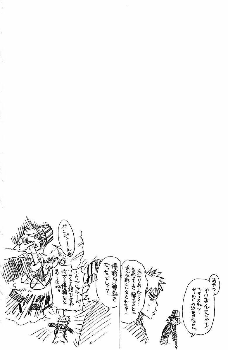 Chương 245 - Trang 20