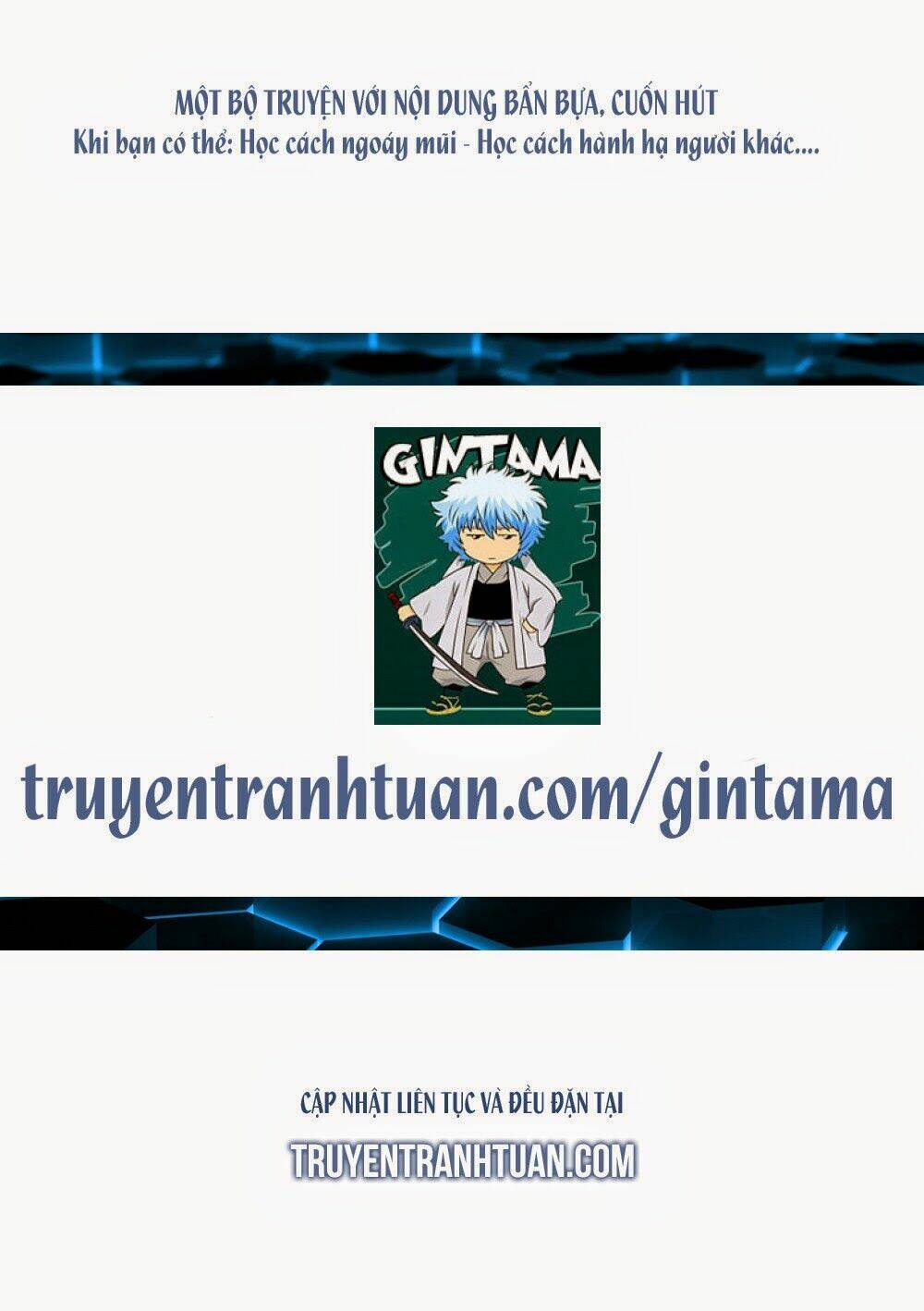 Chương 611 - Trang 17