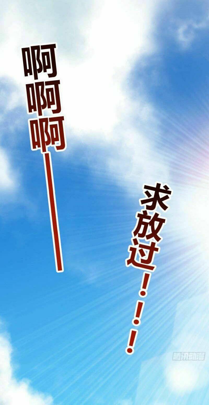 Chương 28 - Trang 26