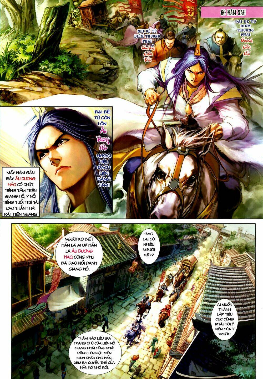 Trang 14