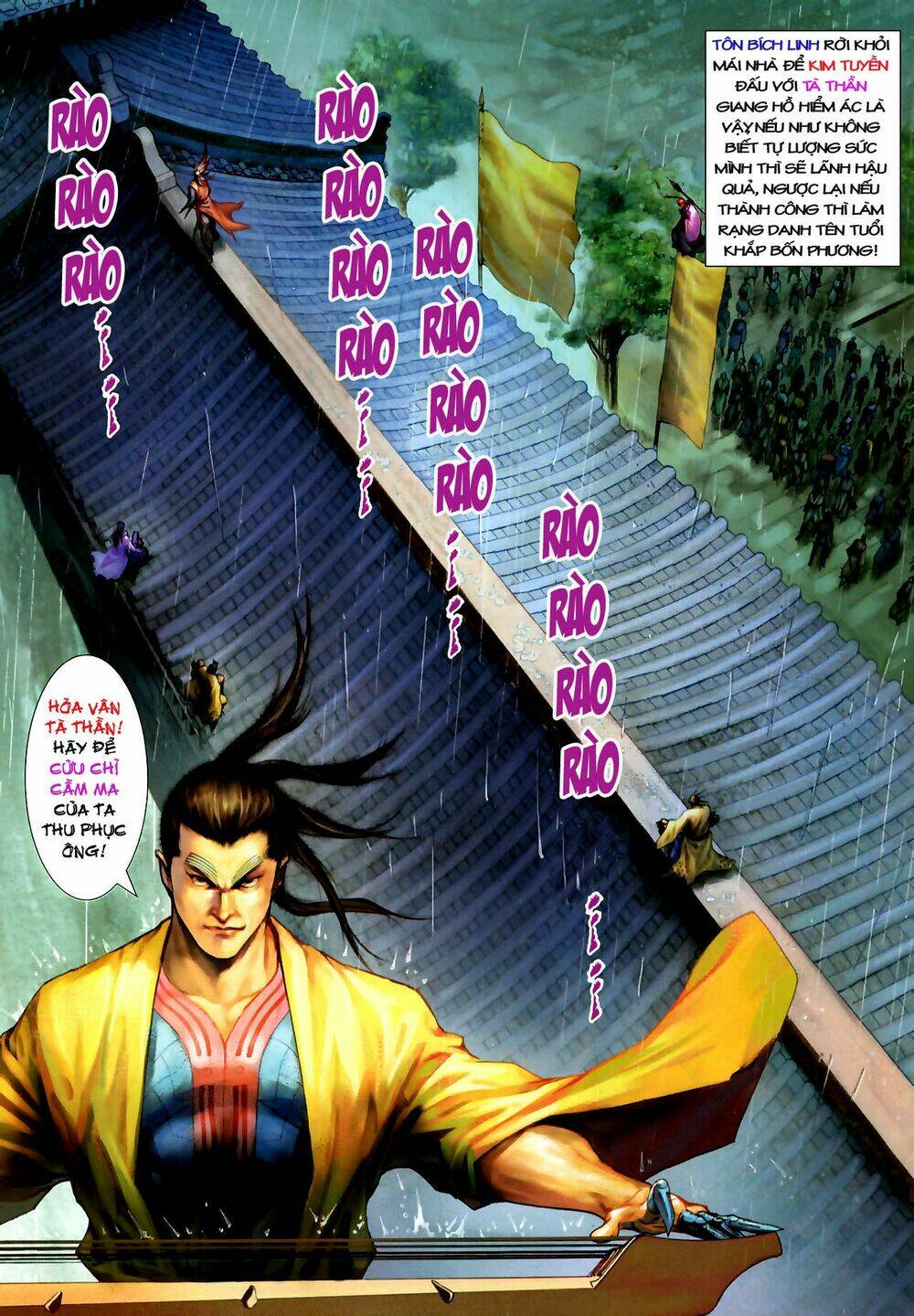 Trang 17
