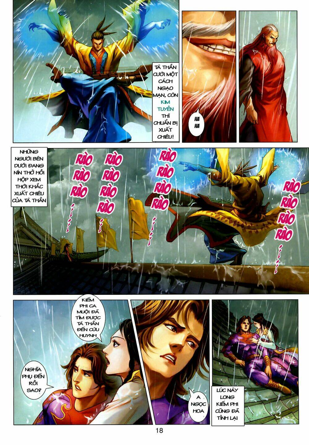 Trang 18
