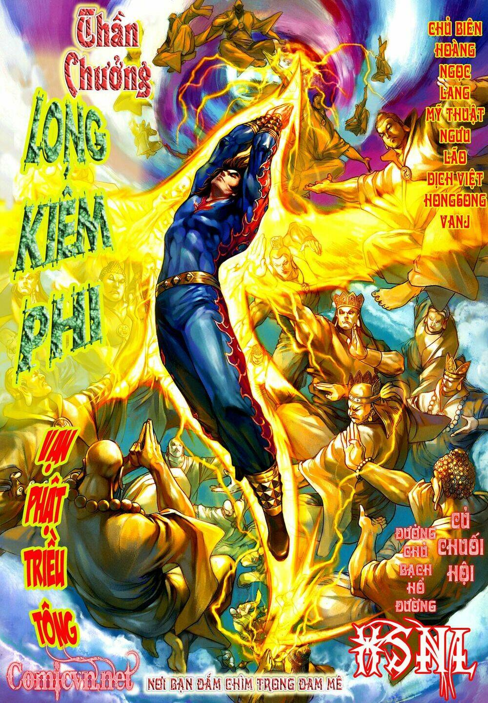 Chương 17 - Trang 1