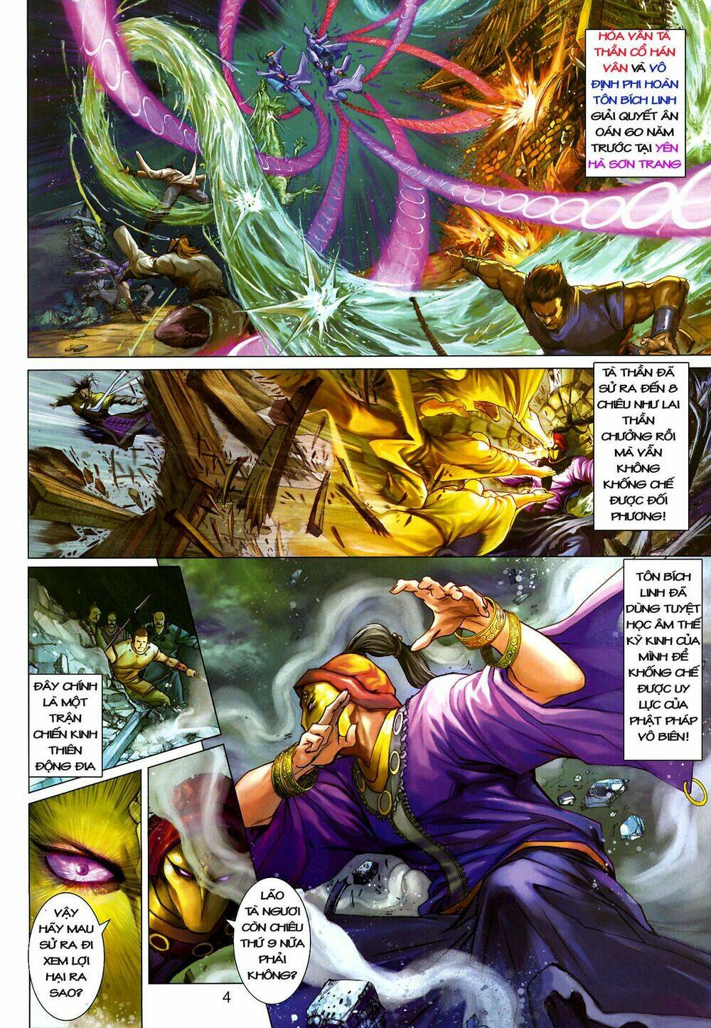 Chương 17 - Trang 3