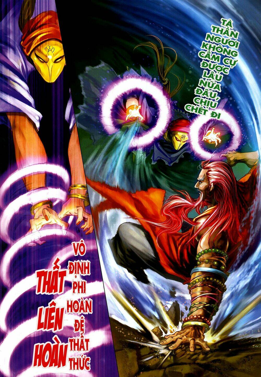 Chương 17 - Trang 6