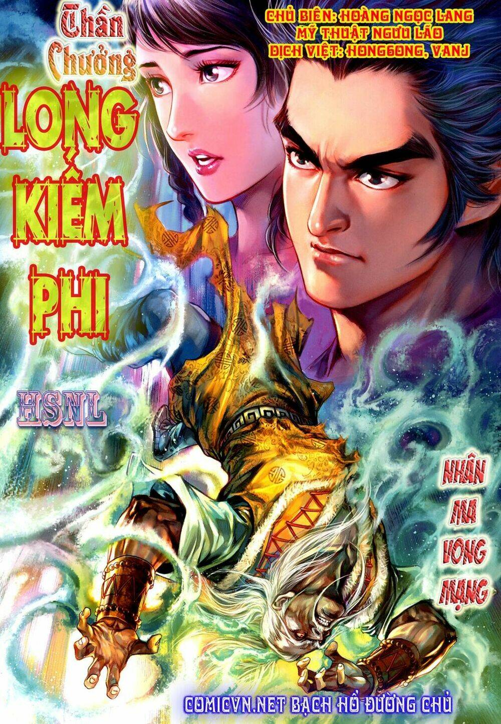 Trang 0